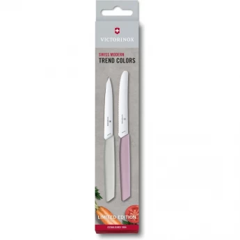 Кухонный набор VICTORINOX SWISS MODERN PARING SET 6.9096.2L2