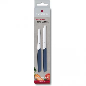 Кухонный набор VICTORINOX SWISS MODERN PARING SET 6.9096.2L3