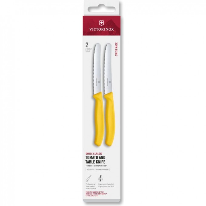 Набор ножей для томатов VICTORINOX SWISS CLASSIC 6.7838.2C1