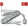 Нож VICTORINOX CLASSIC SD BRILLIANT DAMAST 0.6221.34