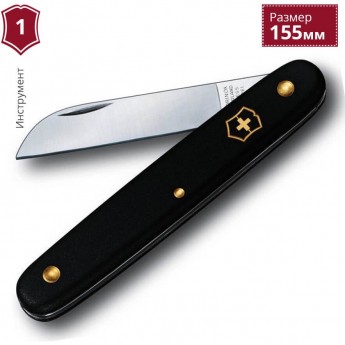 Нож VICTORINOX FLORAL 3.9050.3 Нож VICTORINOX FLORAL 3.9050.3