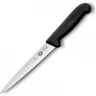 Филейный нож VICTORINOX FLEXIBLE 5.3703.16