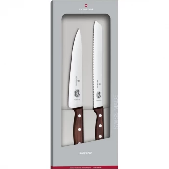 Набор кухонных ножей VICTORINOX ROSEWOOD 5.1020.21G