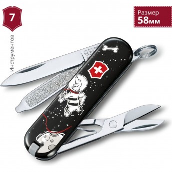 Нож-брелок VICTORINOX CLASSIC SPACE WALK 0.6223.L1707 Нож-брелок VICTORINOX CLASSIC SPACE WALK 0.6223.L1707