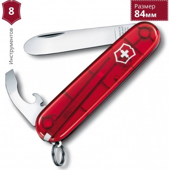 Нож VICTORINOX MY FIRST VICTORINOX 0.2363.T Нож VICTORINOX MY FIRST VICTORINOX 0.2363.T