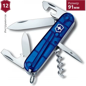 Нож VICTORINOX SPARTAN 1.3603.T2 Нож VICTORINOX SPARTAN 1.3603.T2